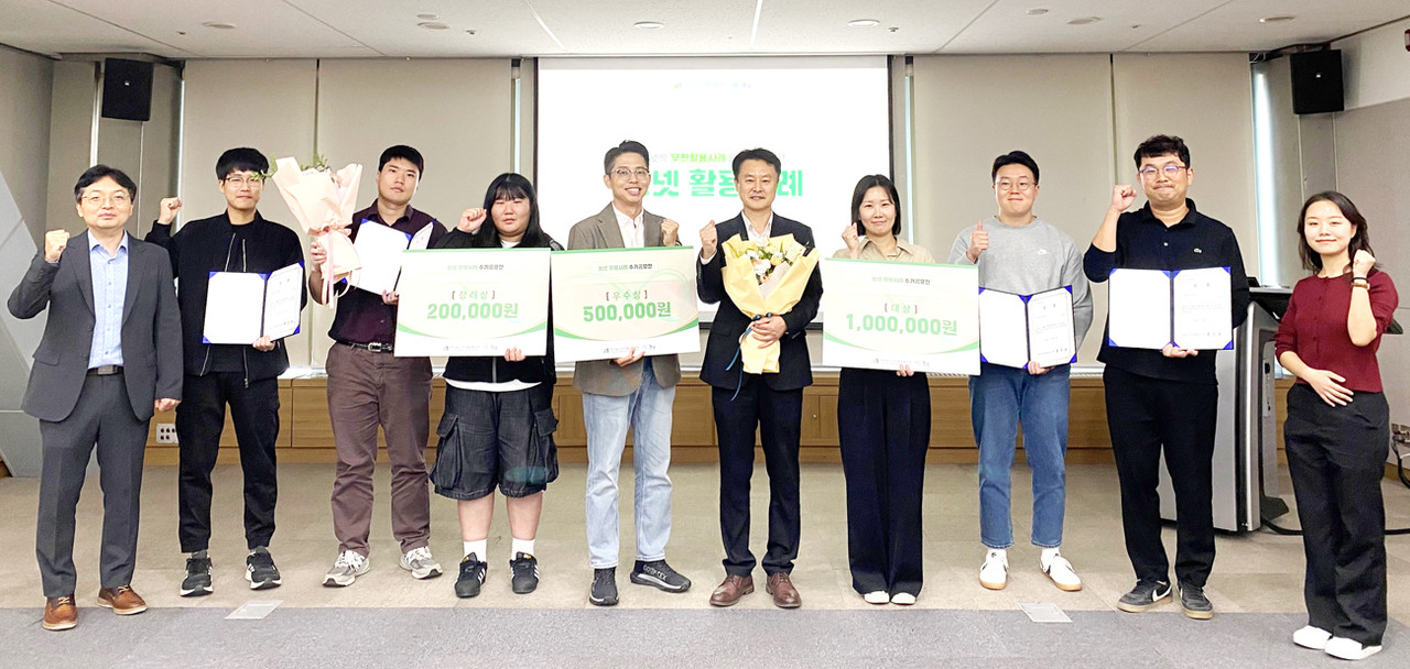 농산물유통 종합정보시스템(농넷) 활용 우수사례 선정