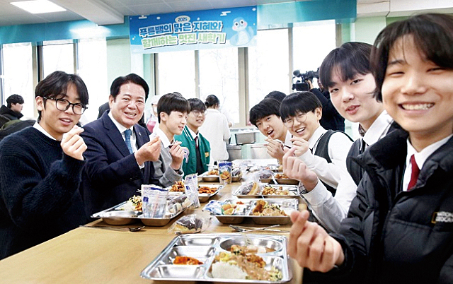 안양시, 친환경·무상 학교급식 261억 지원