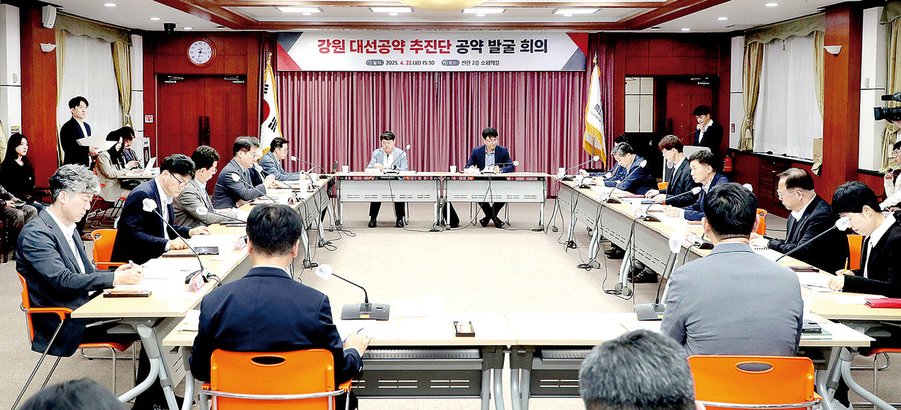 [6.3 대선, 지자체 농정 공약 요구안ㅣ강원] 농림어업 푸드테크·스마트화 제안