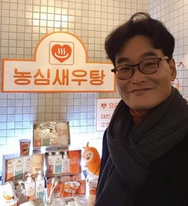 낙관은 태도이자 능력: 카피라이터 이원흥 인터뷰