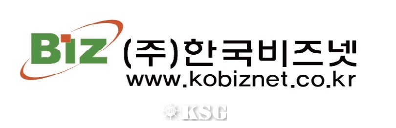 한국비즈넷, 베트남에 물류솔루션을 입히다