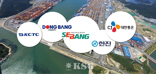 기획/ 항만물류기업, 수익부진 전통 하역사업서 눈돌린다