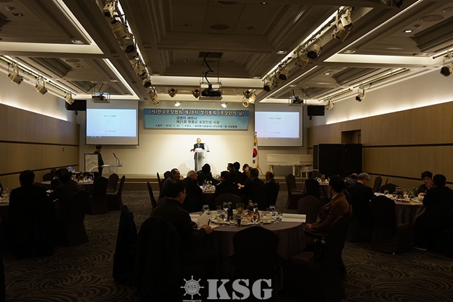 제21회 한용교포장인상 시상식 열려