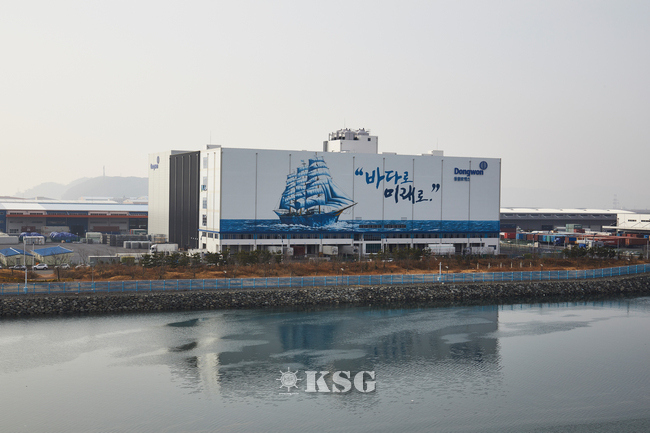 부산신항 배후단지 내 국내 최대 저온물류센터 개장