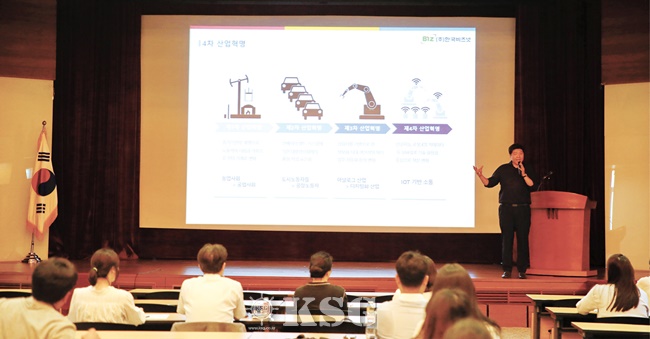 한국비즈넷, 포워딩업계 경영혁신에 앞장