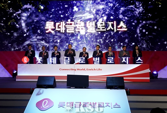 롯데글로벌로지스, 2023년 매출 5조 달성할 것