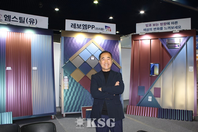 엠스틸, 물류창고 고급화 이끈다