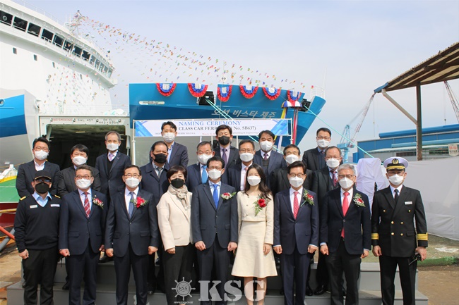 연안여객선 현대화펀드 4호 선박 삼천포-제주항로 투입