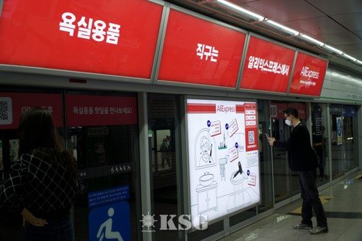 알리익스프레스, 글로벌 쇼핑 페스티벌 기념 역대 최대 할인 행사 예정