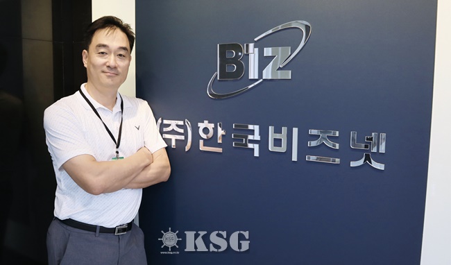 “물류ERP 고도화로 포워더 비용절감·디지털전환 기여할터”