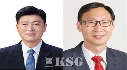 해수부, 남재헌 항만국장·류재형 마산해수청장 선임