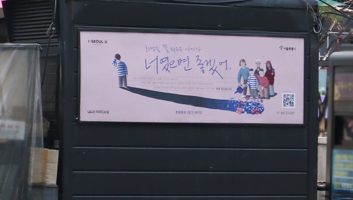 어려운 시국이니 대신 광고해 드립니다