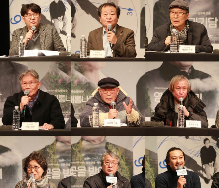 연극 보기 좋은 날씨입니다… 제7회 늘푸른연극제
