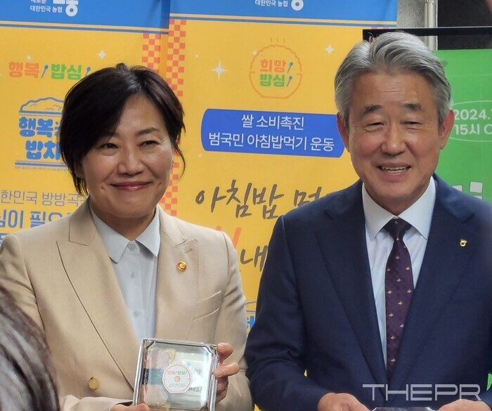 농협중앙회 성수동 힙촌일기 개장…농촌, 쌀아있네