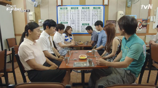 막돼먹은 영애씨 직장인은 점심시간에 눈치밥을 먹는다..삶의 애환 그대로