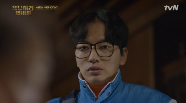 응답하라1988 이동휘, 웃음 뒤 가려진 동룡의 얼굴 (캐릭터열전)