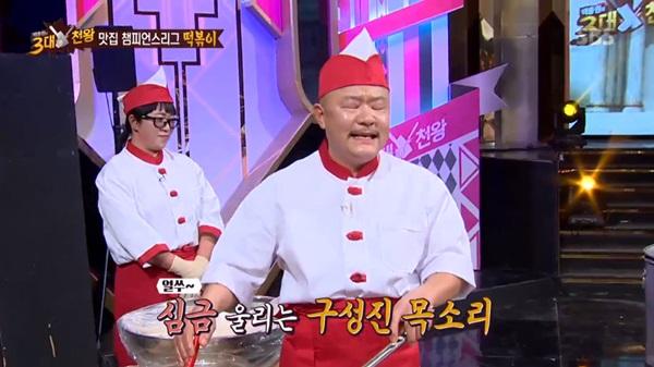 백종원의 3대천왕 평택 떡볶이·호떡 맛집 만드기골목, 제빵업 경력에 무형문화재 전수자까지 특이경력 눈길