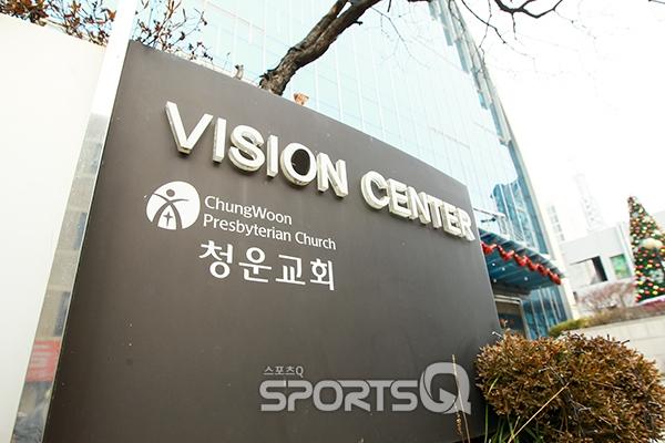 [포토Q] 배우 정우-김유미 청운교회서 행복한 웨딩마치