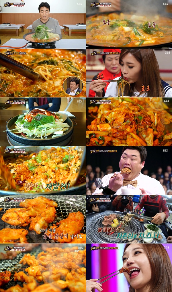 춘천 철판닭갈비 맛집 통나무집, 춘천 숯불닭갈비 맛집 원조숯불닭갈비집, 태백 물닭갈비 맛집 태백닭갈비