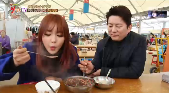 찾아라 맛있는 TV 홍진영, 팥칼국수에 설탕 너무 많이 넣어 나에겐 너무 달아