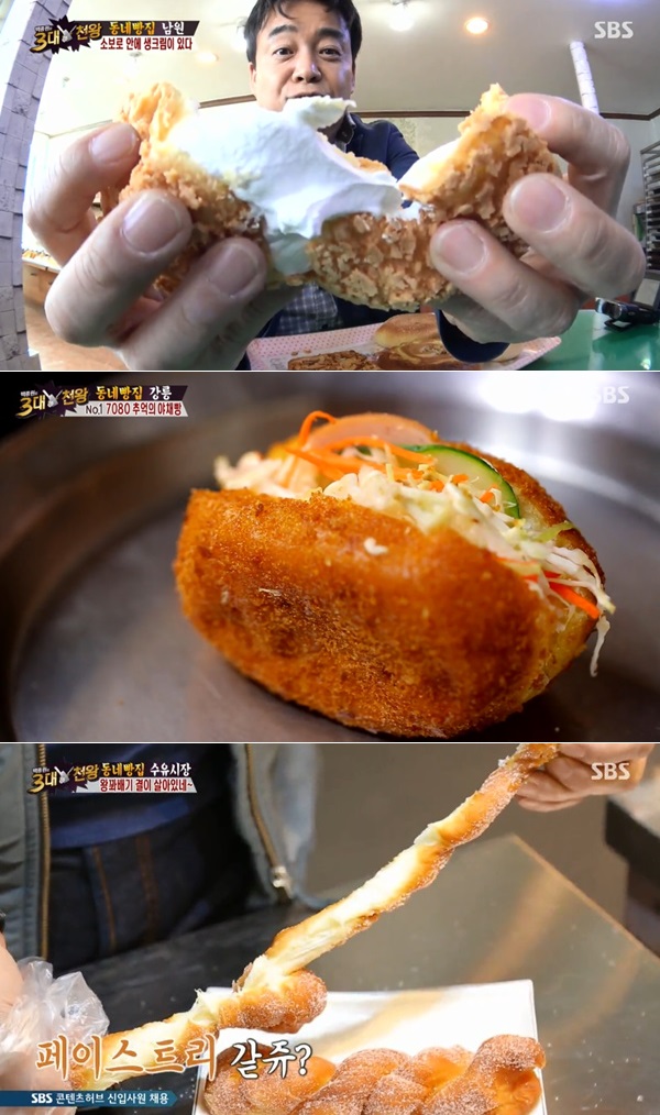 [이슈Q] 백종원의 3대천왕 전국에서 소문난 동네빵집 3대천왕은? 생크림+소보르의 남원 명문제과, 야채빵과 고로케의 강릉 바로방, 찹쌀... 