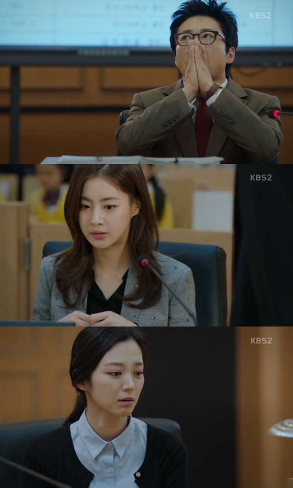 동네변호사 조들호 위장취업 들킨 데 이어 강소라 무단침입까지 걸렸다... 배효진 과거 아동폭행죄까지 언급됐다