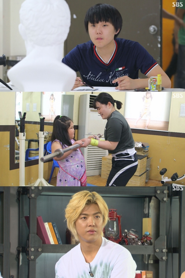[교양] 영재발굴단 미술영재 한우림, 역도영재 안시윤의 고민