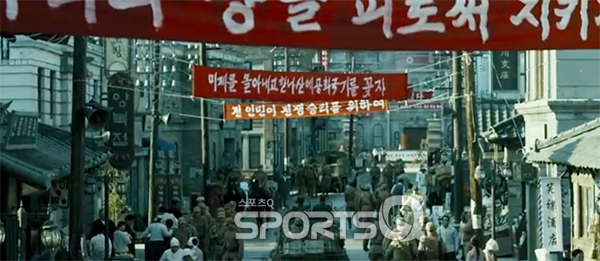 [이두영의 그곳에 가고 싶다] 영화 인천상륙작전 촬영지 합천영상테마파크