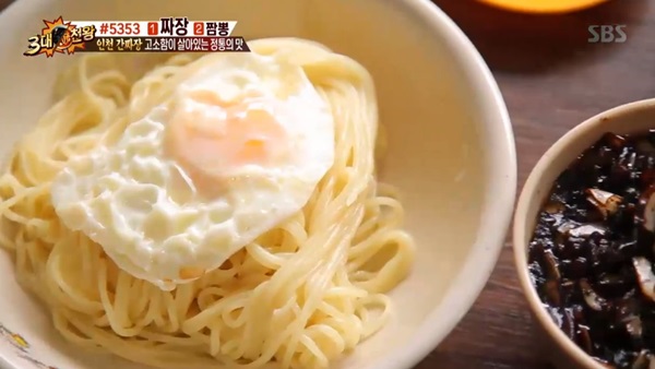백종원의 삼대천왕 백종원 인천 만석동 간짜장 맛집 화순반점과 군산 물짜장 맛집 홍영장 찾아