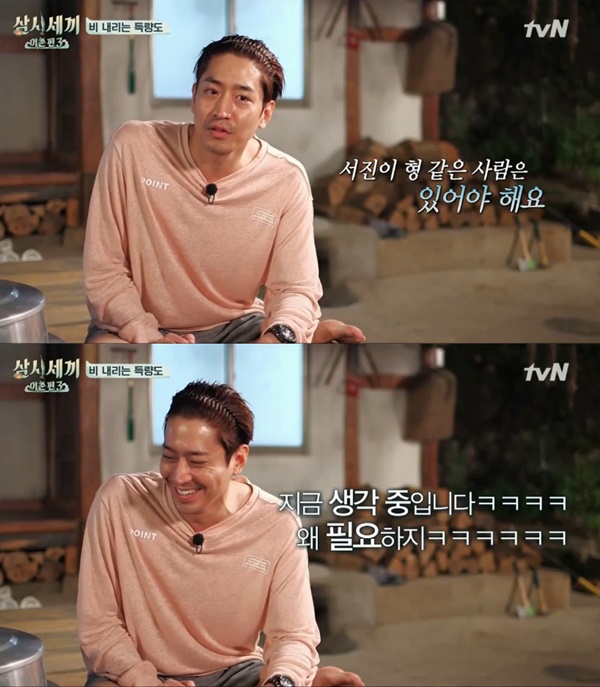 [뷰포인트]삼시세끼 에릭·이서진의 불새커플, 유해진·차승원 잇는 브로맨스
