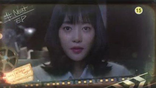 [앞선TV] 저 하늘에 태양이 40회 윤아정, 유지연·이민우 도움 받아 배우 될까…노영학에겐 해코지 당해 (예고)