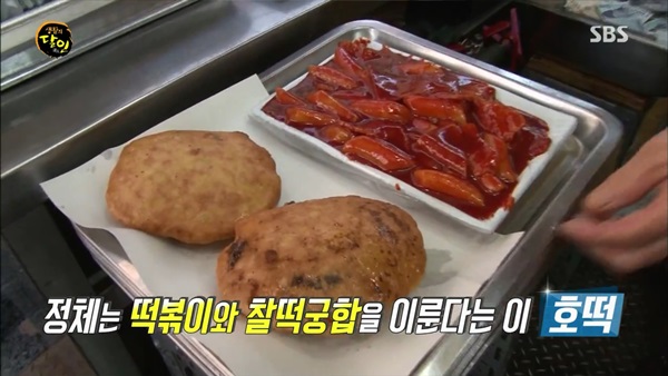[이슈Q] 생활의 달인 호떡 떡볶이의 달인, 창원 호떡나라와 일본식 김밥 달인 부산 삼송초밥 소개