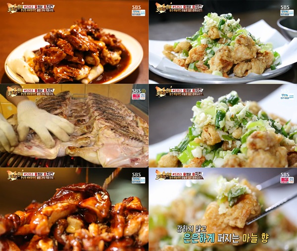 [초점Q] 백종원의 3대천왕 백종원이 찾은 찜닭과 치킨 맛집은 어디?