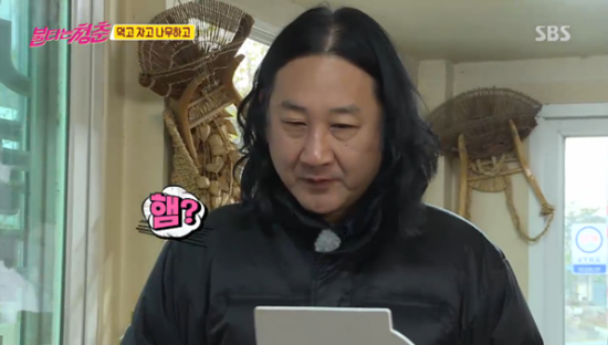 김도균, 개인 카드로라도 사야하는 햄? 풍부하게 준비하는 게 좋다는 걸 느꼈어요 (불타는 청춘)