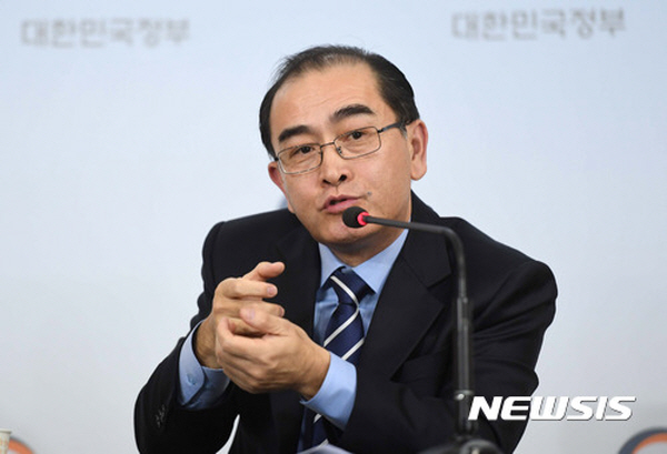 태영호 기자회견, 한국드라마 인기 대단 겨울연가-불어라미풍아-정도전까지 오빠야 언어까지 바꿔