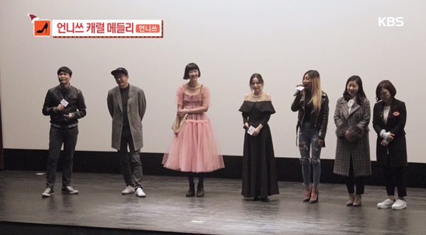 [초점Q] 언니들의 슬램덩크 시즌1 넘어서는 재미 만들어 낼 수 있을까