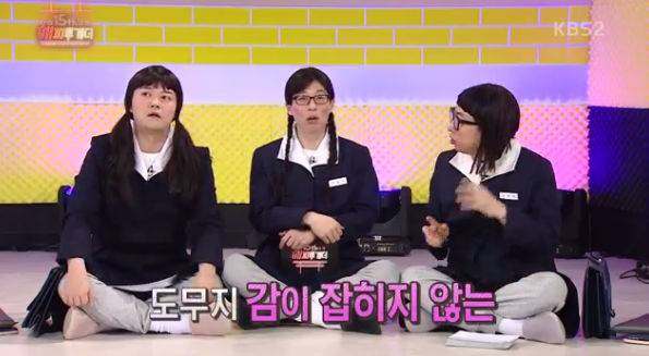 [뷰포인트Q] 해피투게더 15주년 기념 특집이 선물한 추억과 웃음의 긍정 가치