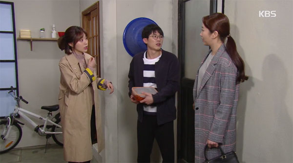 [TV풍향계] 빛나라 은수 이영은, 배슬기·임지규 결혼 성사시킬 조력자 된다