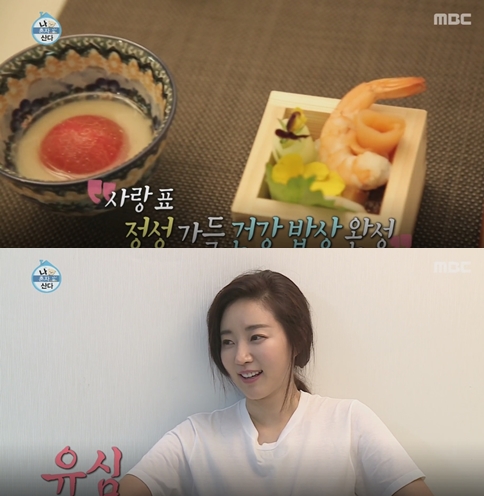 김사랑, 필라테스서 남동생 김대혜까지 골드 미스 정석 보여준 라이프 스타일