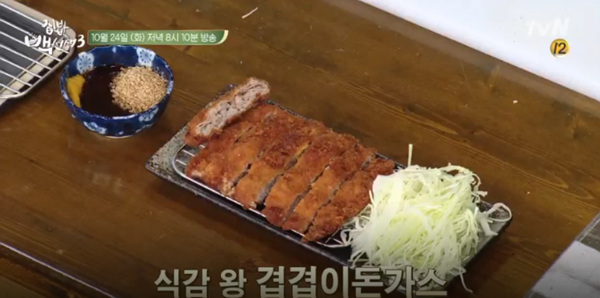 집밥 백선생 백종원, 돈가스 변신 예고! 돌돌이 돈가스, 나베까지... 어떻게 만들까?