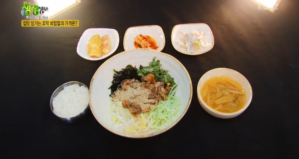 [TV컷Q] 2TV 생생정보, 오천원 한장으로 맛보는 꼬막비빔밥, 멍게물회, 한식뷔페... 초특가의 비결은?