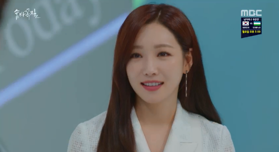 [TV컷Q] 숨바꼭질 이유리, 할머니 정혜선과 갈등 겪을 가능성 높다… 진짜 수아 찾을까