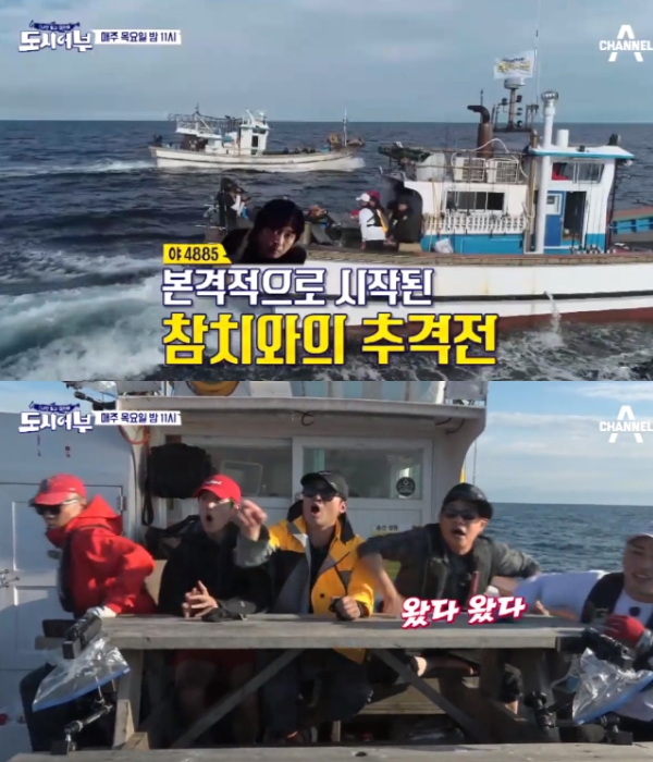 도시어부 영덕 앞바다 참치 낚시 도전...참치 해체쇼 볼 수 있을까? 기대감 고조