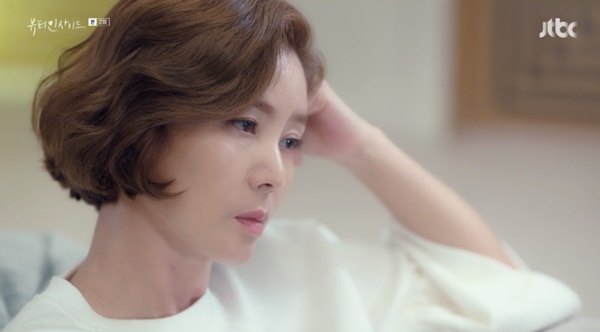 드라마헤어 이미지