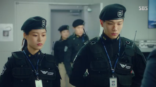 여우각시별 이수경·김경남, 이성욱에 채수빈 어떻게 된 거야? 이제훈 반응은?