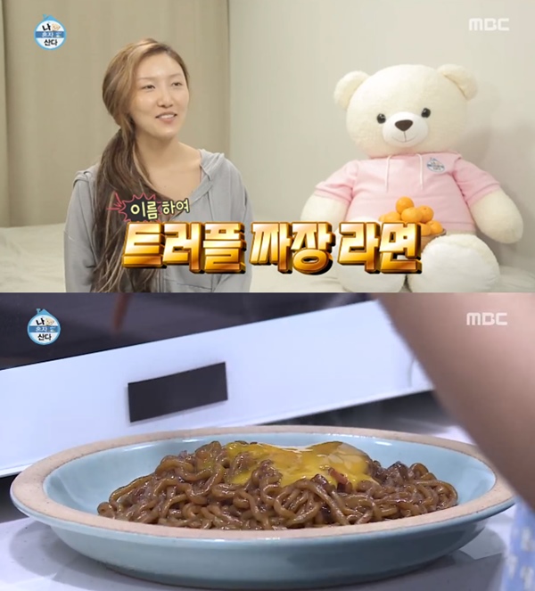 나 혼자 산다 화사만의 트러플 오일 짜장라면 비법 레시피는? 써니 사이드업 웃음도