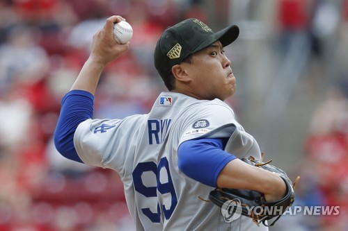 [류현진 중계] 메이저리그(MLB) ERA(방어율) 선두라니!
