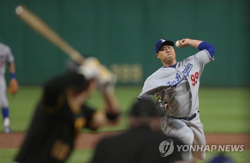 [류현진 중계] 아깝다 홈런, 7승 청신호!!!