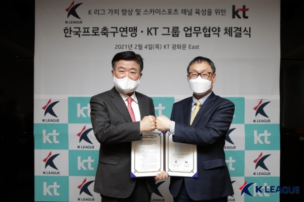 K리그 묘안, 스카이스포츠와 배성재 아나운서 [SQ초점]