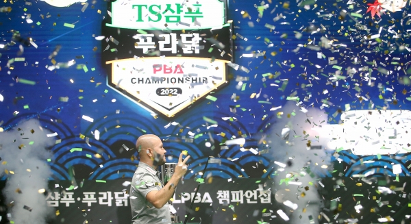 우생순 위마즈, 고향에 전한 특별한 추석 선물 [PBA 투어]